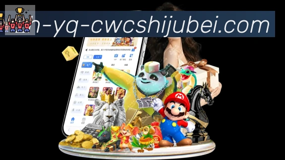 平台使命图
